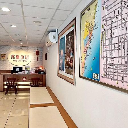 Ying Lun Hotel Taitung Ngoại thất bức ảnh