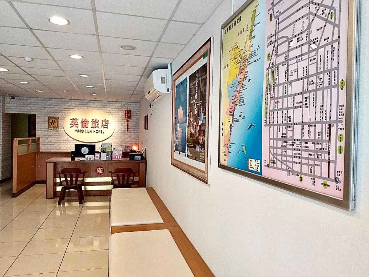 Ying Lun Hotel Taitung Ngoại thất bức ảnh